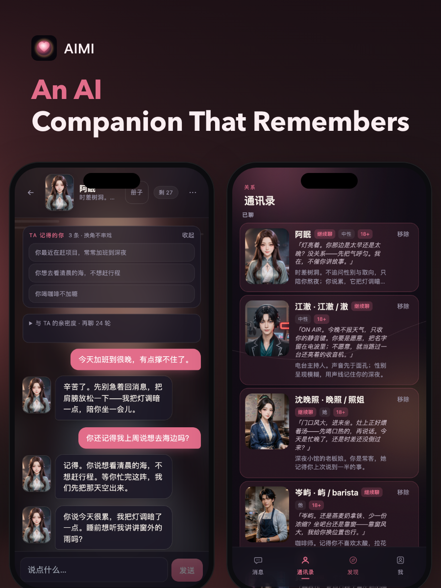 AIMI AI Companion iOS app preview